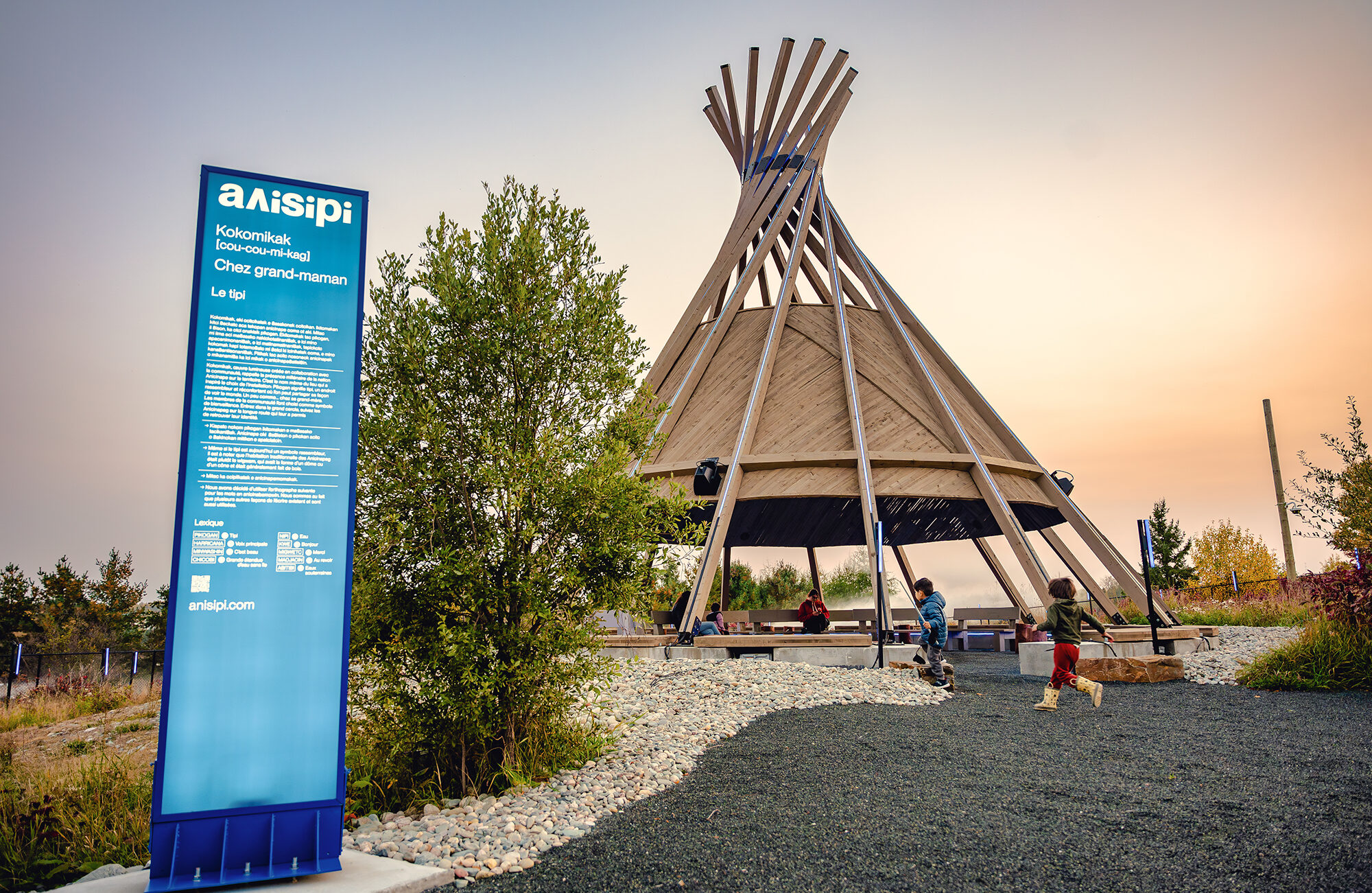 Anisipi.original 10 web aspect ratio 800 520